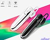 D18 bluetooth Headset.20 hours of continuous work,
300 days of continuous standby,
High-end Norda low power chip,
Bright UV process plating decorative parts,
Hd calls have no sensory delay. - rafavi bluetooth headsets