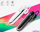 D18 bluetooth Headset.20 hours of continuous work,
300 days of continuous standby,
High-end Norda low power chip,
Bright UV process plating decorative parts,
Hd calls have no sensory delay. - rafavi bluetooth headsets