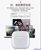 rafavi bluetooth headsets