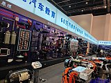  2026 Yasen exhibition Beijing Charging pile area