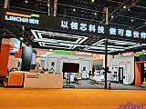  2026 Yasen exhibition Beijing Charging pile area