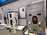  2026 Yasen exhibition Beijing Charging pile area