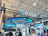 2025 2nd Charging pile and battery swapping exhibition Beijing