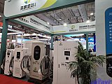 2025 2nd Charging pile and battery swapping exhibition Beijing