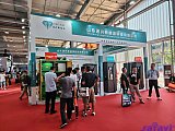 2025 2nd Charging pile and battery swapping exhibition Beijing
