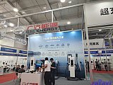 2025 2nd Charging pile and battery swapping exhibition Beijing