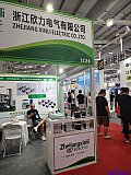 2025 2nd Charging pile and battery swapping exhibition Beijing