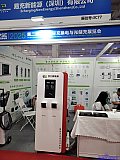 2025 2nd Charging pile and battery swapping exhibition Beijing