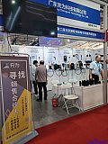 2025 2nd Charging pile and battery swapping exhibition Beijing