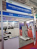 2025 2nd Charging pile and battery swapping exhibition Beijing
