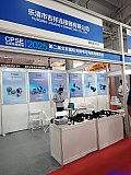 2025 2nd Charging pile and battery swapping exhibition Beijing