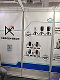 2025 2nd Charging pile and battery swapping exhibition Beijing