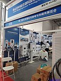 2025 2nd Charging pile and battery swapping exhibition Beijing