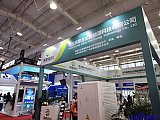 2025 2nd Charging pile and battery swapping exhibition Beijing