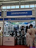 2025 2nd Charging pile and battery swapping exhibition Beijing