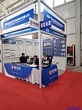 2025 2nd Charging pile and battery swapping exhibition Beijing