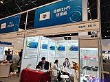 储能国际峰会暨展览会-2026北京第14届