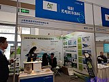 储能国际峰会暨展览会-2026北京第14届