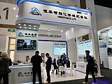 储能国际峰会暨展览会-2026北京第14届