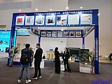 储能国际峰会暨展览会-2026北京第14届