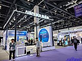 InfoComm China 2026 Beijng