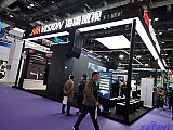 InfoComm China 2026 Beijng