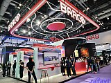 InfoComm China 2026 Beijng