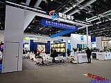 InfoComm China 2026 Beijng