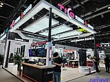InfoComm China 2026 Beijng