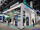 InfoComm China 2026 Beijng