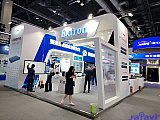 InfoComm China 2026 Beijng
