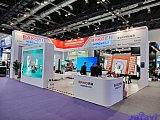 InfoComm China 2026 Beijng
