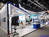 InfoComm China 2026 Beijng