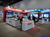 InfoComm China 2026 Beijng