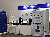 InfoComm China 2026 Beijng