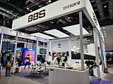 InfoComm China 2026 Beijng