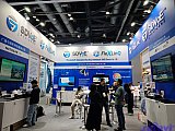 InfoComm China 2026 Beijng