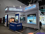 InfoComm China 2026 Beijng