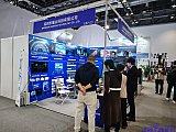 InfoComm China 2026 Beijng