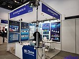 InfoComm China 2026 Beijng