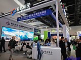 InfoComm China 2026 Beijng