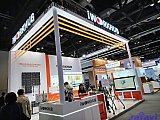 InfoComm China 2026 Beijng