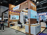 InfoComm China 2026 Beijng