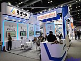 InfoComm China 2026 Beijng