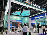 InfoComm China 2026 Beijng