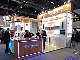 InfoComm China 2026 Beijng