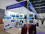 InfoComm China 2026 Beijng