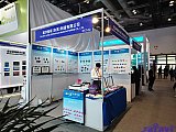 InfoComm China 2026 Beijng