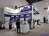 InfoComm China 2026 Beijng