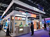 InfoComm China 2026 Beijng